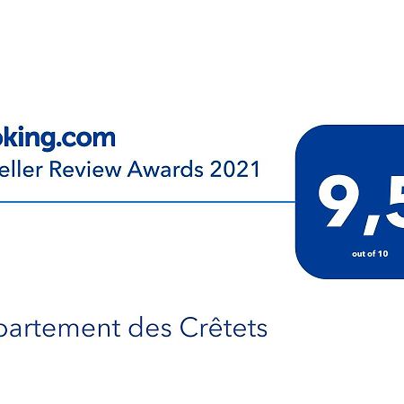 Appartement Des Cretets 메게브 외부 사진