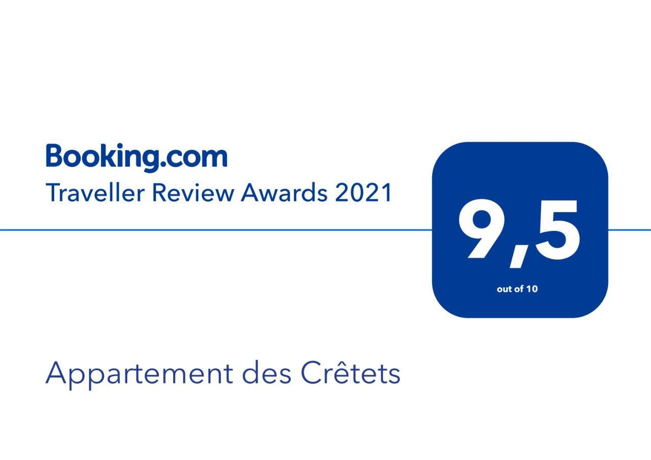 Appartement Des Cretets 메게브 외부 사진
